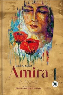Amira