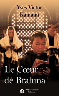 Le coeur de Brahma