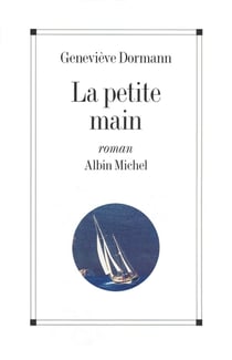 La petite main