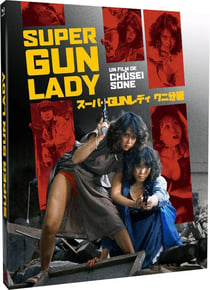 Super Gun Lady