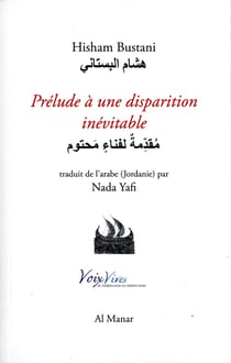 Prélude à une disparition inévitable