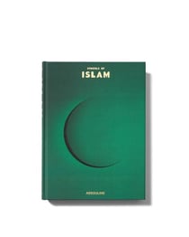 Symbols of Islam
