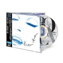 Erotica (packaging japonais) - édition limitée spéciale