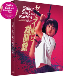 Sailor Suit and the Machine Gun
