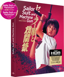 Sailor Suit and the Machine Gun