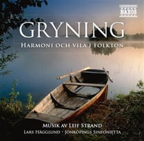 Gryning - Harmoni Och Vila - Folkton