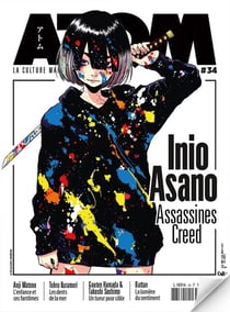 ATOM N°34 : Inio Asano (souple)