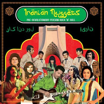 Iranian Nuggets
