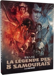 La Légende des 8 samouraïs