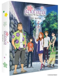 AnoHana : Le Film
