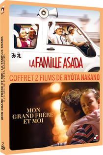 2 films de Ryôta Nakano : La Famille Asada + Mon grand frère et moi