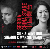 Live At Kolarac Concert Hall