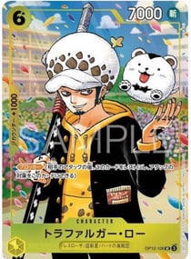 Carte Bandai - One Piece