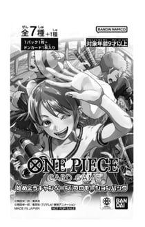 Carte Bandai - One Piece - Booster