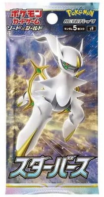 Booster Pokémon - S9 Star Birth KR