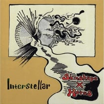 Interstellar - Vinyle