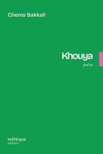 Khouya
