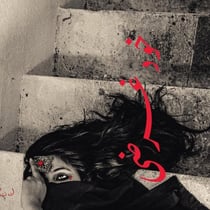 Khudgarzi - Vinyle