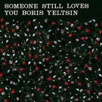 Broom - Vinyle
