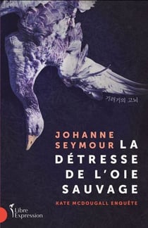 LA DETRESSE DE L'OIE SAUVAGE