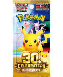 Booster de 6 cartes Pokémon - M6A Célébration 30ème anniversaire - Import en langue japonaise