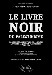 Le Livre noir du Palestinisme