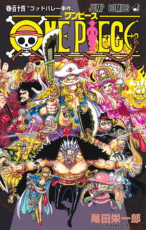 One piece 114 (manga vo japonais)