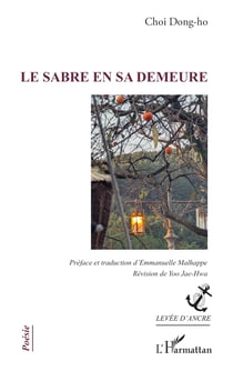 Le sabre en sa demeure