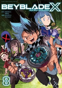 Beyblade X T08
