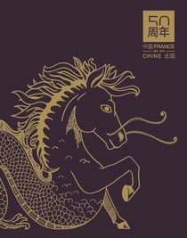 France-Chine - 50e anniversaire