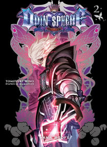 Odin sphère Tome 2