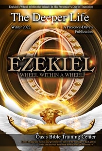 The Deeper Life: Volume 2 Winter 2022 - The Deeper Life, #2