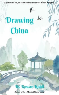 Drawing China