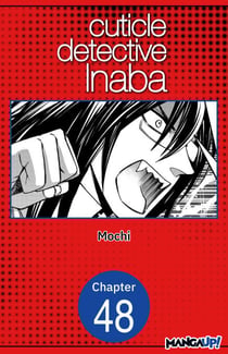 Cuticle Detective Inaba #048