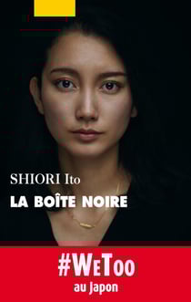 La Boîte noire