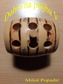 Duhovna paljba V