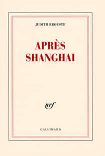 Après shangaï
