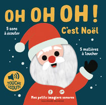 Oh oh oh ! C'est Noël