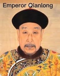 Emperor Qian Long - Emperor Qian Long, #2