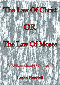The Law Of Christ - Bible Studies, #29