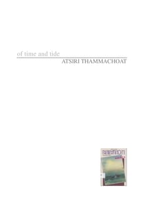 Of time and tide - A Thai novel