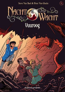 Vuuroog