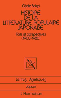 Histoire de la littérature japonaise - (1900-1980)