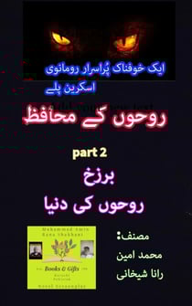 ????? ?? ?????? 2? ?????? ??????? ?????? ???? - ????? ?? ?????? ?????? ????, #2