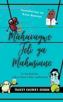 Maharagwe Jeli ya Mahusiano