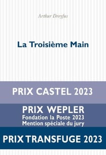 La Troisième main