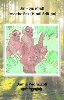 Jess the Fox ??? - ?? ?????