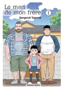 Le mari de mon frère - Tome 1