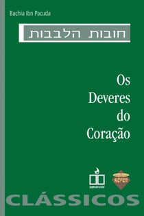 Os deveres do coração