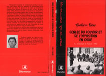Genèse du pouvoir et de l'opposition - Le Printemps de Yan'An : 1942